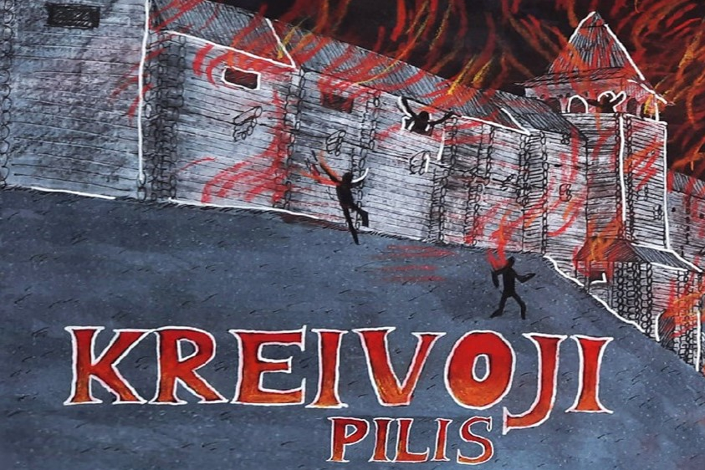 Piešinys, kuriame matosi deganti Kreivoji pilis, iš jos šokantys žmonės. Yra užrašas "Kreivoji pilis".
