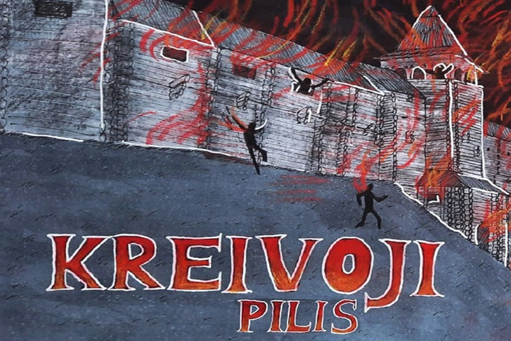 Piešinys, kuriame matosi deganti Kreivoji pilis, iš jos šokantys žmonės. Yra užrašas "Kreivoji pilis".