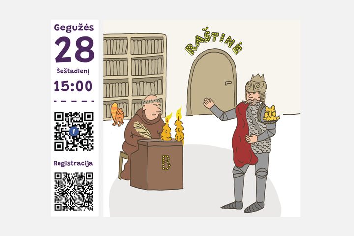 Renginio afiša. Kairėje data, laikas ir QR kodai. Dešinėje piešinukas kaip Gediminas diktuoja vienuoliui ką rašyti.