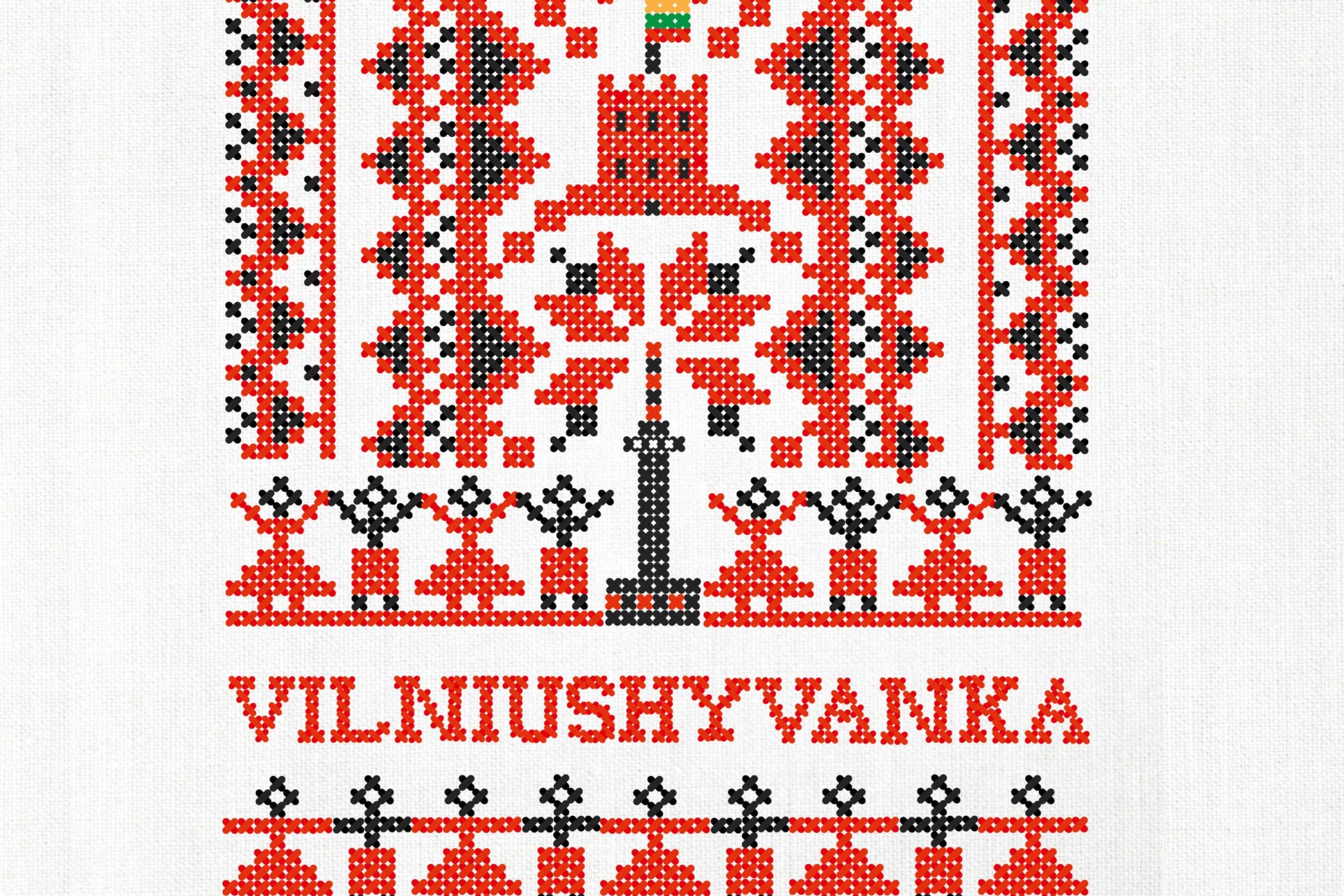 „Vilniushyvanka“ renginio logotipas.