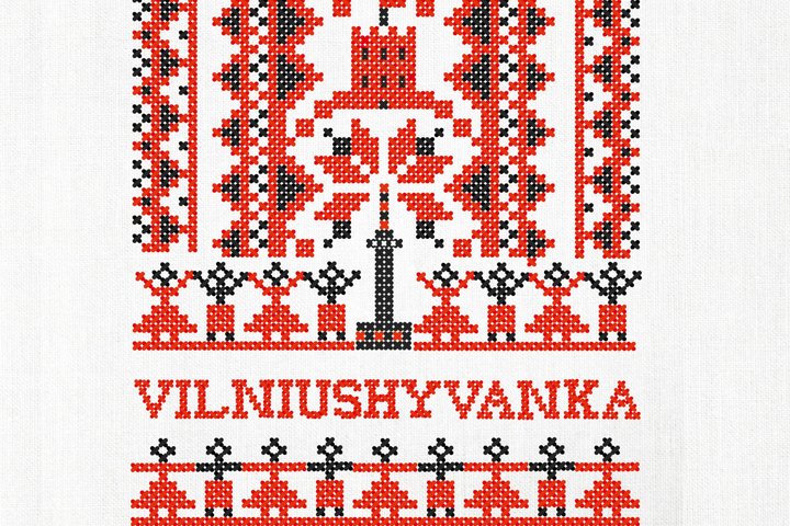 „Vilniushyvanka“ renginio logotipas.