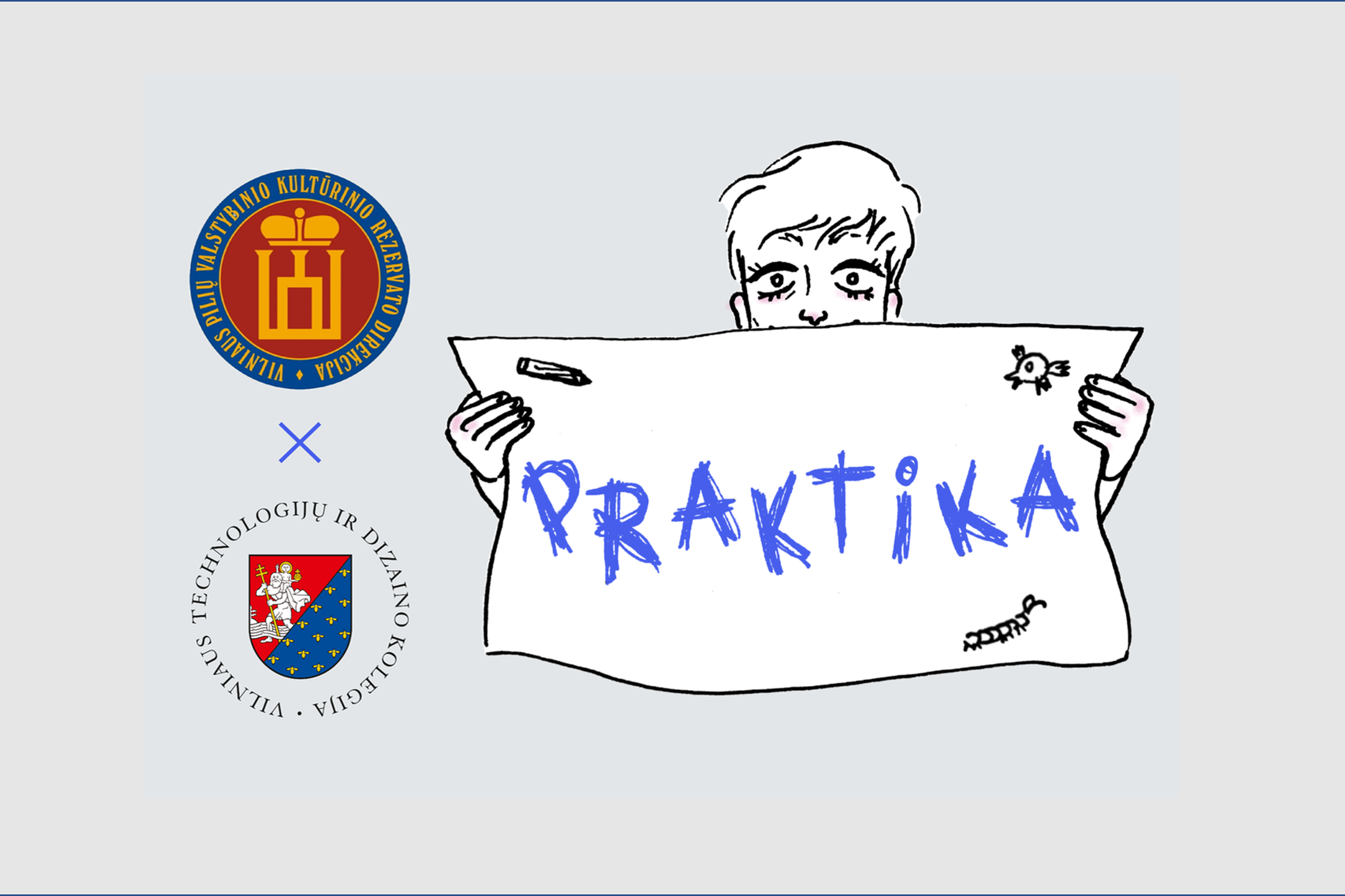 Iliustracija