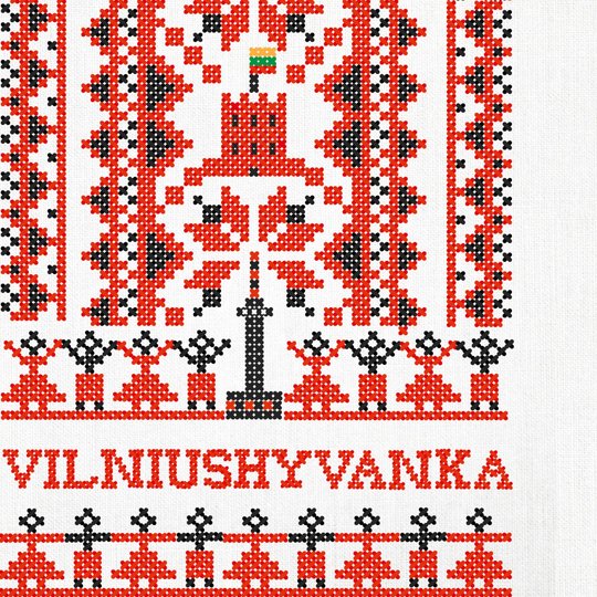 „Vilniushyvanka“ logotipas.