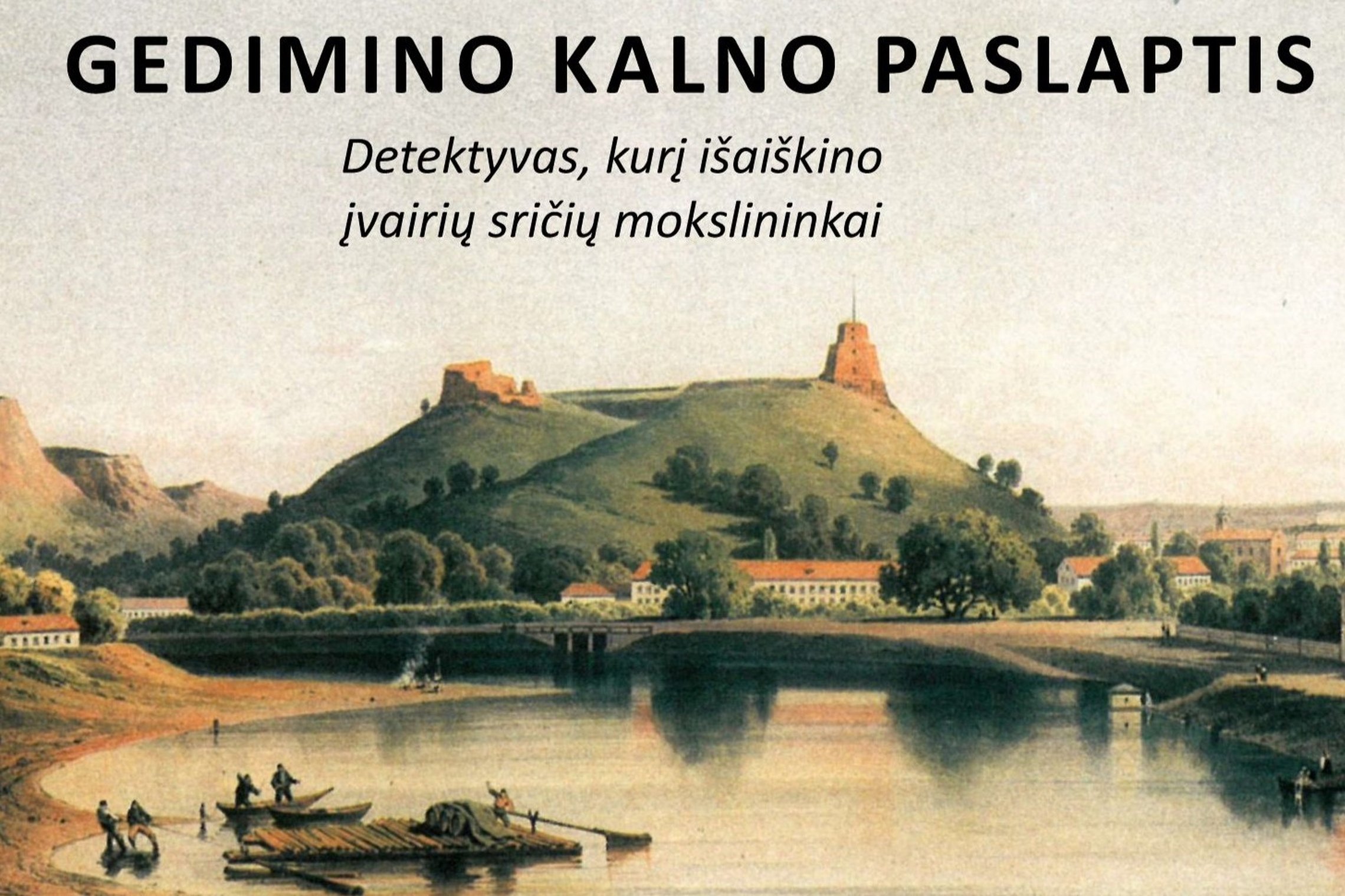 Iliustracija