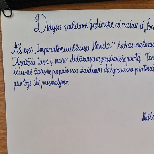 Vaiko laiškelis valdovui Gediminui.
