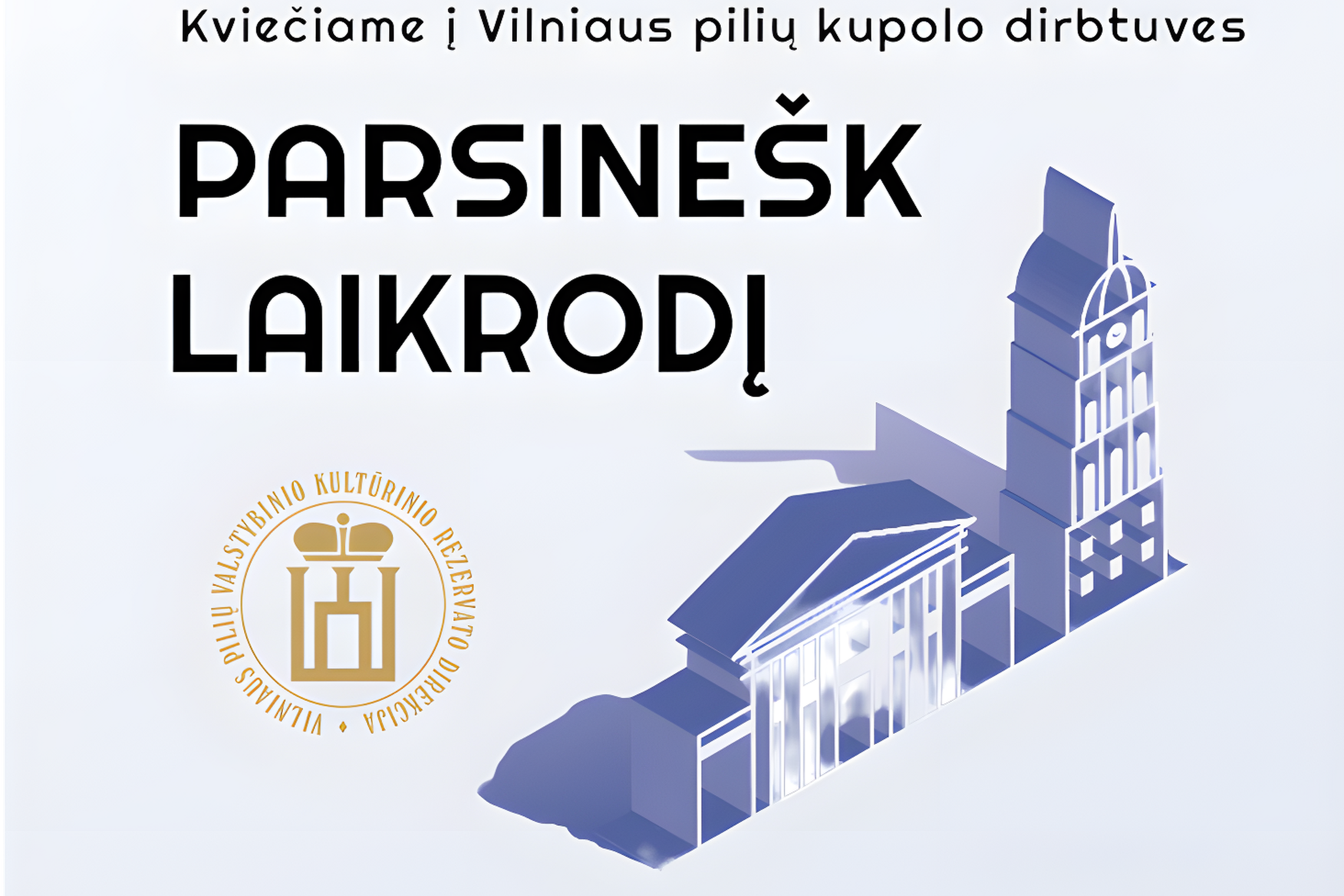 Iliustracija