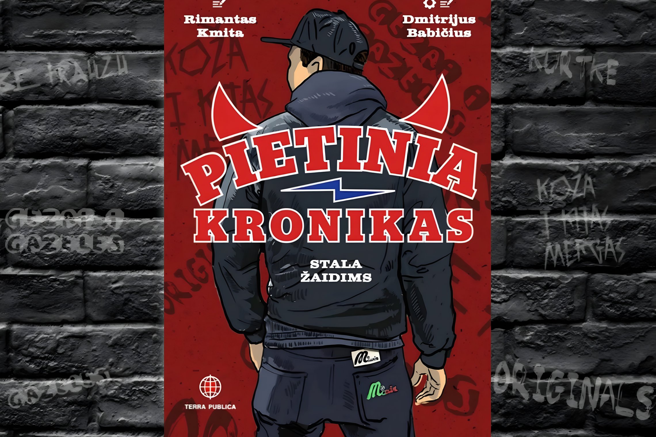 Iliustracija
