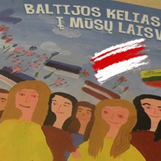 Iliustracija
