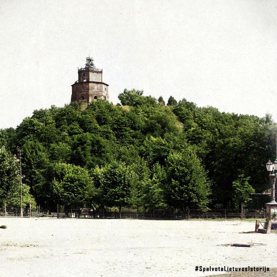 Iliustracija