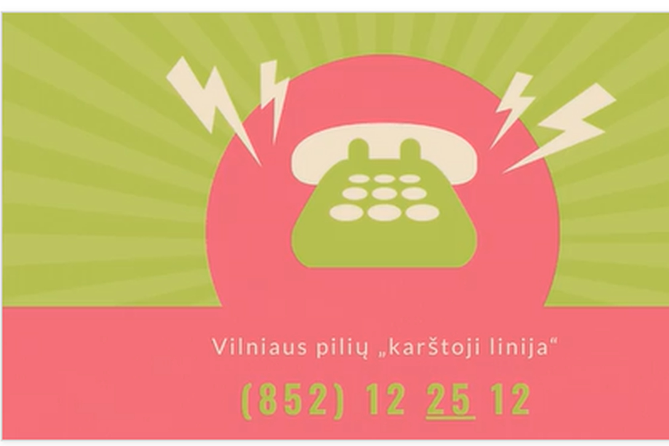 Iliustracija