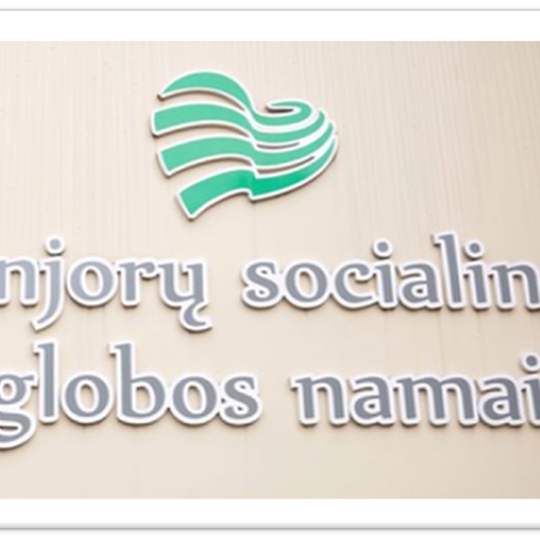 Vilniaus senjorų socialinės globos namų logotipas.