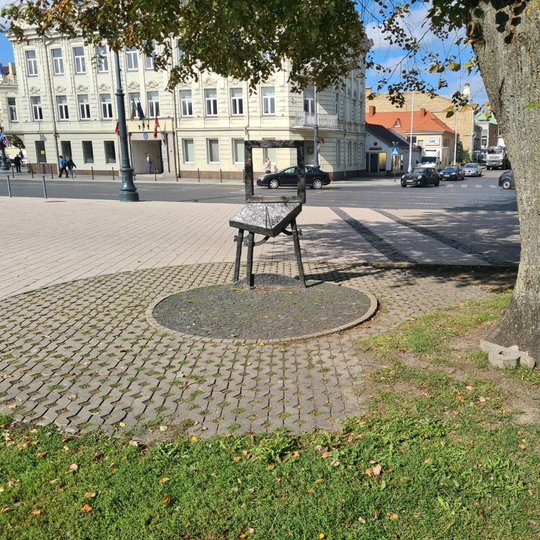 Iliustracija