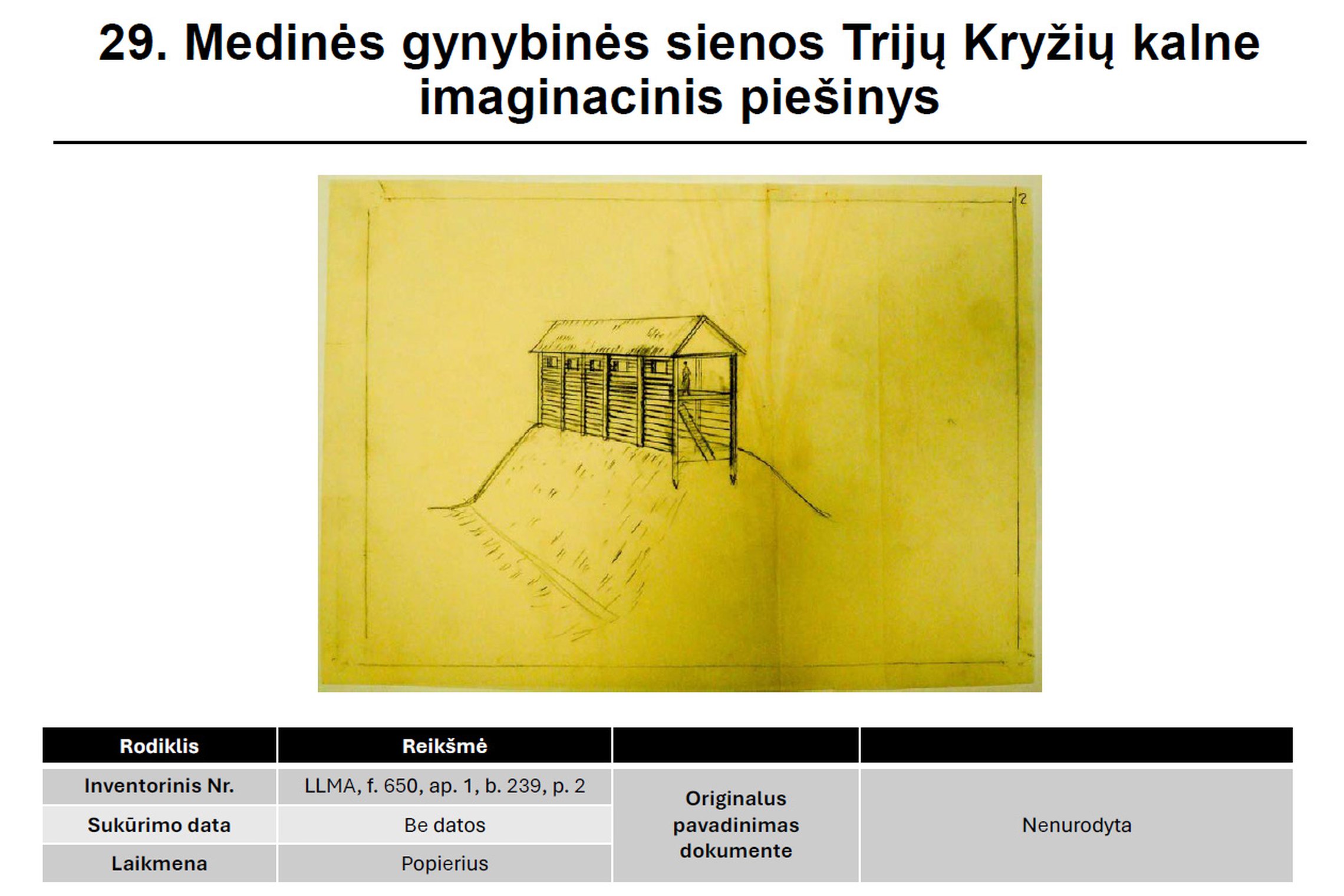 Iliustracija